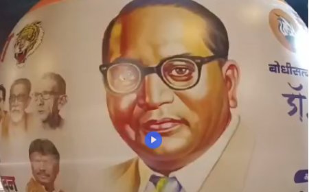 डॉ बाबासाहेब आंबेडकर यांच्या ६७ व्या महापरिनिर्वाण दिना निमित्त आकाशात कोटी कोटी विनम्र अभिवादन करण्यात आले