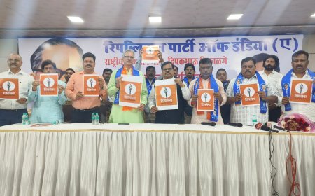 जिल्हा दक्षिण मध्य मुंबई रिपब्लिकन पार्टी ऑफ इंडिया A कार्यकारणीची बैठक