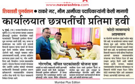 Demand for Chhatrapati Shivaji Maharaj’s Statue in Shivshahi Renovation Office