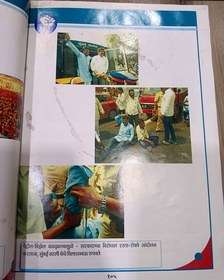 पेट्रोल-डिझेल दरवाढीविरोधात वरळी येथे विलासभाऊ रूपवते यांचे आक्रमक रस्ता रोको आंदोलन